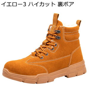 񂺂C {A Jo[t ƌC [XAbv Y fB[X Z[teB[V[Y |c hh nCJbg  yH  C 芴 y _ ɂȂ t  