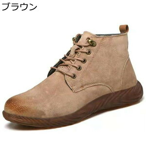 񂺂C {v [XAbv }WbNe[v U[ XG[h łH ƌC Y fB[X Otc hh~  yH  ~ C 芴 _ ɂȂ 