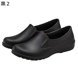 RbNV[Y Cu[c EVA fB[X Y 2way Y ϖ h H ɂȂ Ȃ h NbV ʋC tďH~  H a@ ~[ HiH z[ H 