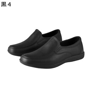 RbNV[Y Cu[c EVA fB[X Y 2way Y ϖ h H ɂȂ Ȃ h NbV ʋC tďH~  H a@ ~[ HiH z[ H 