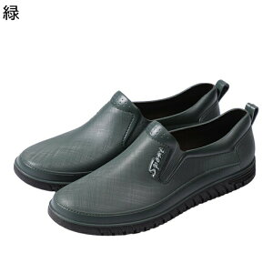 SC Cu[c EVA [Jbg ꂢ񂵂[ Y hV[Y h Eɂ  ɂ y HiH  ×p HX ~[ ϖ |  J΍ tC ČC