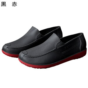 SC Cu[c EVA [Jbg ꂢ񂵂[ Y hV[Y h Eɂ  ɂ y HiH  ×p HX ~[ ϖ |  J΍ tC ČC