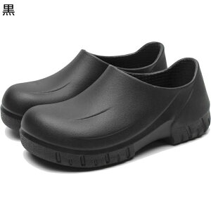 �R�b�N�V���[�Y �~�[�V���[�Y �����Y �L�b�`���V���[�Y ��N�� �y�� �~�[ �ϖ� �h�� ���K ��ƌC �L�b�`�� ���H�X �H�i���H �H�� �a�@ �z�[�� �H�� ��Ɨp ���y�� ���K ���ɂ��� �t�ďH�~