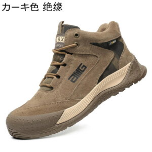 񂺂C {v U[ [XAbv ƌCXjJ Y fB[X Z[teB[V[Y Otc Pu[hh  S nڍ  ʋC y ₷ _  t