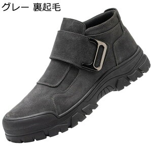 񂺂C }WbNe[v XG[h N U[ {v ƌC Y SC |c Bݔh~ nCJbg nڍ H Ȃ ₷ ϖ C tďH~