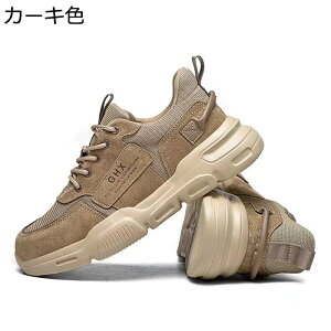 安全靴 スエード セーフティーシューズ メッシュ レディース メンズ レースアップ 作業靴 ローカット 通気性 防滑 鋼先芯 釘踏み抜き防止 屋内作業 製造工場 歩きやすい 柔軟 春夏秋冬