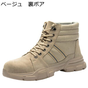 SC Z[teB[V[Y PUU[ [XAbv Y ƌC C ~ |c Bݔh~ nCJbg  OJ ₷  ϋv tďHp