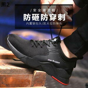 SC Z[teB[V[Y [XAbv  fB[X Y ƌC S hh [Jbg C ~   H yH y ₷  芴 tďH