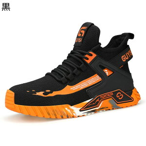 񂺂C bV jbg TChSA ƌCXjJ Y Z[teB[V[Y Otc hh ~hJbg    ʋC 芴 _ ɂȂ tďH