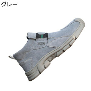 安全靴 メタリック 本革 レザー 金属 メンズ レザー スエード ミドルカット ラメ入り 作業靴 鋼先芯 防刺 滑り止め 軽い やわらか 工場 屋内作業 通気 楽ちん 疲れにくい 春 夏 秋 冬