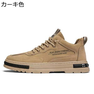 񂺂C ƌCXjJ PUU[ [XAbv Y Z[teB[V[Y ~hJbg ≏ ho  yH  Ȃ ʋC y ₷ _  tďH~