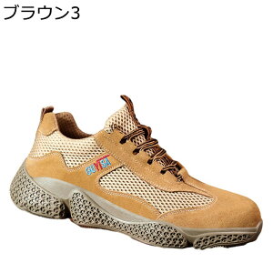 SC ƌCXjJ U[ obN Z[teBu[c {v Y |c Bݔh~ 񂺂C Ȃ ϋv 芴  q  S C y  K tďH~