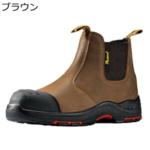あんぜん靴 サイドゴア レザー 本革 作業靴スニ一カ一 メンズ ハイカット セーフティブーツ 鋼製先芯 防刺し 製造 軽工業 屋内作業 滑り止め 透気性 安定感 軽い 柔軟性 痛くない 春夏秋冬