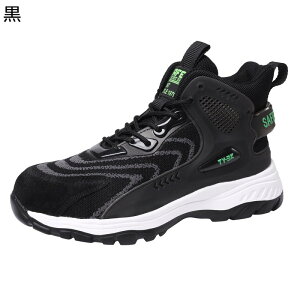 SC ƌCXjJ jbg bV Y Z[teB[V[Y c hh~\[ 񂺂C nCJbg Ȃ 芴   ʋC y _ tďH~