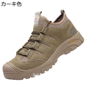 SC {v U[ bV [XAbv Z[teB[V[Y Y fB[X@ƌC S hh [Jbg@~ 炩  H yH ʋC Ȃ 