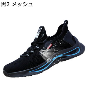 SC 傫TCY 22.5-30.0cm bV [XAbv Z[teB[V[Y Y fB[X ƌC |c [Jbg hh ɂ  yH  jp C ɂ t