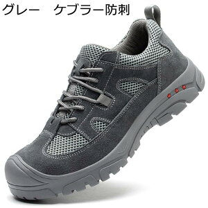 񂺂C {v U[ Pu[hh ƌCXjJ bV Y fB[X [XAbv Z[teB[V[Y [Jbg@Otc H ɂ ʋC 芴 tp 