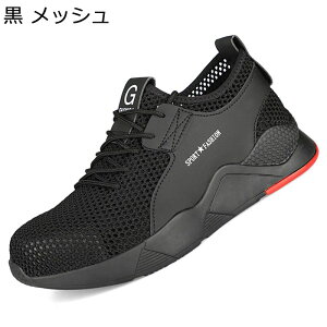 SC Pu[hh jbg Z[teB[V[Y Y fB[X [XAbv ƌC ʋC S hh [Jbg   H nڍ y _  芴 tďH