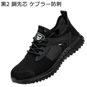SC jbg Pu[hh Y ƌCXjJ Z[teB[V[Y |c Bݔh~ [Jbg S _炩 j ʋC Ȃ ɂ h ϖ  Ռ