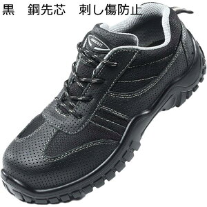 񂺂C {v [XAbv bV U[ ƌCXjJ Y fB[X Z[teB[V[Y S hh~ ≏ [Jbg H H H  tp ėp H