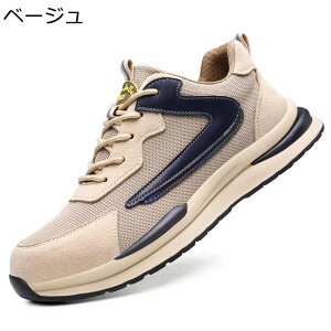 SC 傫TCY bV 23.0-28.5cm [XAbv Y fB[X ƌCXjJ |c Bݔh~ H  OJ ʋC y ɂ h ₷ ϖ 