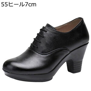 Y _XV[Y {v Ќ_XV[Y Rt fB[X vC v n q[7cm/5cm /O ʋCɗD Ȃ 邢 jp/ p Op {[[ 