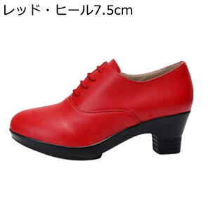 Y _XV[Y {v Ќ_XV[Y Rt fB[X vC v n q[7cm/5cm /O ʋCɗD Ȃ 邢 jp/ p Op {[[ 