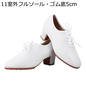 Ќ_XV[Y Y bV e [XAbv x vC NVJ i q[3.5cm 5.5cm ubNq[ NbV ʋCɗD jp e_X Kp /Op z