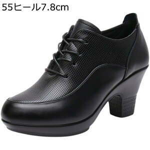 _XV[Y U[ q[7.8cm 5.5cm Ќ_XV[Y fB[X R bV vC {v n [q[ /O ʋC Ȃ 邢 jp/ p \VA c