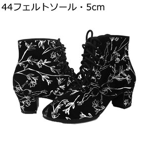 Ќ_XV[Y ԕ Y e [XAbv x fB[X NVJ [q[ q[ [XNGAq[ i Ȑ Snǂ Ȃ ނȂ L epV