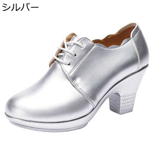 _XV[Y 21-26.5cm fB[X Ќ_X V[Y eV[Y PUU[ q[7cm WYC [XAbv TCY lGʗp n x₷ l oG /O V