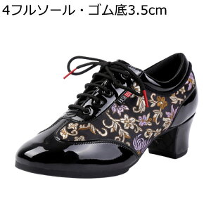 Ќ_XV[Y ԕ pb`[N _X V[Y fB[X Y Gi PUU[ R [XAbv LL q[t X^_[h x₷ Ȃ RT[gpV[