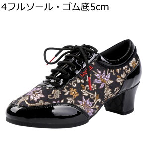 Ќ_XV[Y ԕ pb`[N _X V[Y fB[X Y Gi PUU[ R [XAbv LL q[t X^_[h x₷ Ȃ RT[gpV[