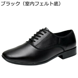 �_���X�V���[�Y 28.0cm �{�v �Ќ��_���X �V���[�Y �W���Y�C �傫���T�C�Y ���U�[ ���[�q�[��2.5cm �v�C �����Y �R �l�G�ʗp �����₷�� �ނ�Ȃ� ���L �O���b�v�� �V���v�� �㋉�� �����p ���\��