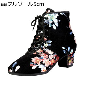 Ќ_XV[Y ԕ _X V[Y fB[X Y nCJbg [XAbv Rt q[t X^_[h ʋC ₷ _ ނȂ ~[WJpV[Y K 