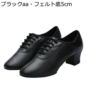 ���U�[ �Ќ��_���X�V���[�Y ���[�q�[��3.5cm �_���X �V���[�Y ���v �{�v�f�� ���f�B�[�X �����Y �R ���[�X�A�b�v �N���V�J�� �����₷�� ���炩�� ���L �~���[�W�J���p�V���[�Y ���K�� �C�x