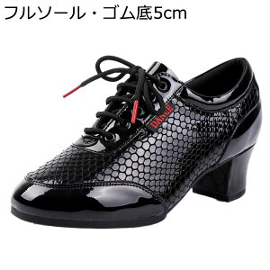 Ќ_XV[Y ւѕ Gi _X V[Y fB[X Y PUU[   [XAbv R q[t X^_[h h x₷ L p[eB[pV[Y K C