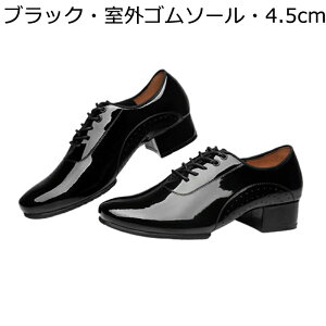 Y _XV[Y 23.5-27.5cm 傫TCY Ќ_XV[Y Gi R {v v n q[4.5cm  LL /O ʋC Ȃ \ p[eB e_X RT