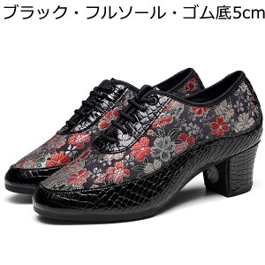 Ќ_XV[Y j ԕ _X V[Y fB[X Y fB[X XvCX PUU[ [XAbv Rt q[5cm X^_[h x₷ _炩 ނȂ RT[gp