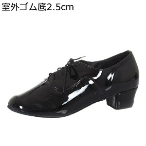 LbY Ќ_XV[Y 18-27.5cm Gi _X V[Y Y e t\[ [XAbv x NVJ PUU[ ubNq[ 邢 X[p[NbV jʗp e