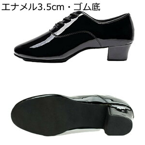 Y Ќ_XV[Y LbY Gi 18-27.5cm Y t\[ PUU[ R  NVJ   X[p[NbV mXbv x₷ ǂp C ^S u