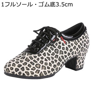 Ќ_XV[Y qE _X V[Y fB[X Y R [XAbv q[3.5cm X^_[h ʋC H x₷ _ L RT[gpV[Y Kp Cxg 