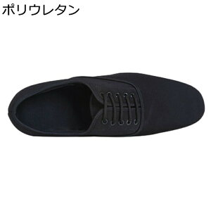 Ќ_XV[Y 24-27.5cm _X V[Y fB[X Y }bgn [XAbv R q[2.5cm  t\[ X^_[h ʋC ₷ 炩 ނȂ ̑ 