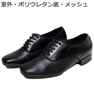 U[ Ќ_XV[Y q[2.5cm _X V[Y {v bV XNGAgD fB[X Y R [XAbv ʋC ₷ _炩 ނȂ p[eB[pV[Y K