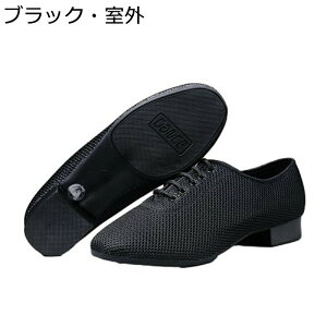 24-27.5cm _XV[Y bV Ќ_X V[Y eV[Y WYV[Y Y t\[ ʋCɗD [XAbv lGʗp r S j oG ^S /