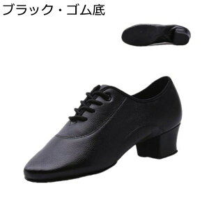 Y _XV[Y 19-28.0cm U[ Xvbg bV q[4.5cm Ќ_XV[Y R 傫TCY {v v n q[t /O ʋCɗD Ȃ y e_