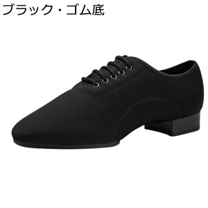 �Ќ��_���X�V���[�Y 24-28.0cm �_���X �V���[�Y ���f�B�[�X �����Y �X�v���b�g�� ���[�X�A�b�v �R�t�� �q�[���t�� �N���V�J�� �X�^���_�[�h �ʋC�� �����₷�� �ނ�Ȃ� ���K�� ���t�� ����/��