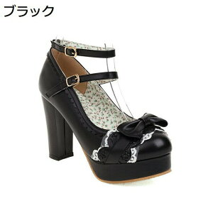 10CMヒール パンプス ロリータ レディース 大きいサイズ 姫系 リポン アンクルストラップ ダブルストラップ レース チャンキーヒール 茶話会 甘ロリ靴 蝶結び 定番 ゴスロリ お嬢様 仮装