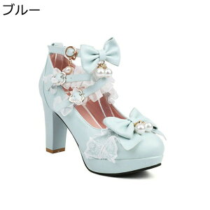大きいサイズ ロリータ靴 クロスストラップ フリル レース 厚底 プラットフォーム レディース 面ファスナー 9CMヒール 蝶結び 定番 甘ロリ靴 ゴスロリ 茶話会 姫系 コスプレ 花嫁 舞台 男の娘