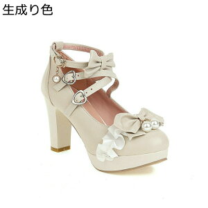 9CMq[ [^C fB[X 傫TCY pvX NXXgbv | t[X lnCq[ n[g` ANXgbv ÃC b SVbN  RXv